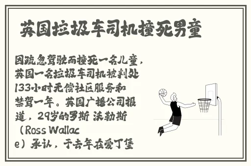 夜里100款禁用软件入口